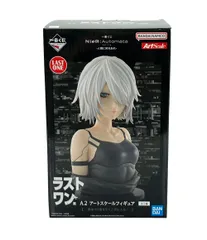 2026年最新】nier automata ラストワンの人気アイテム - メルカリ