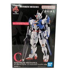 BANDAI 기동전사 건담 수성의 마녀 이치 반 쿠지 C상 건담 에어리얼 파멧 스코어 식스 MASTERLISE MECHANICS 피규어