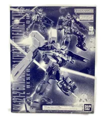 2026年最新】ヘイズル2号機 mgの人気アイテム - メルカリ