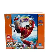 2025年最新】ラストワン賞 ルフィの人気アイテム - メルカリ