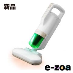 Item thumbnail for item 58928539-910c-426c-93f9-ee6fb7052e77