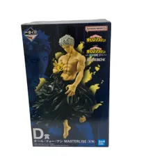 美品 バンダイ 僕のヒーローアカデミア 一番くじ オール・フォー・ワン MASTERLISE D賞 フィギュア