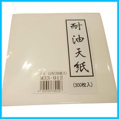 Item thumbnail for item e3586fcc-b022-4b22-a63f-8eb4ecc9d125