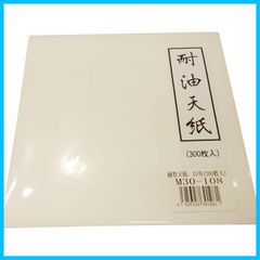 Item thumbnail for item 15e0527f-9cd0-46d3-955f-af98783d835b