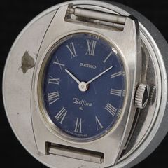 Item thumbnail for item 2351c999-18be-4d0e-9102-b8be0d25438f