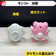 Item thumbnail for item 63bf01a5-3d58-4a46-b88d-8d3d467e5cb9