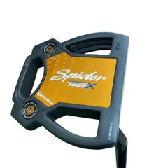 2025年最新】スパイダーx 34の人気アイテム - メルカリ