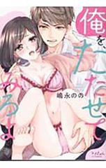 Item thumbnail for item d4627b15-fa61-44cd-9c5f-2f60366f2f07