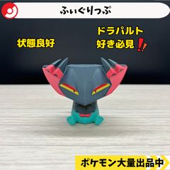ムシャーナ　ポケットモンスター　クリッピングフィギュア ムシャーナ ポケットモンスター クリッピングフィギュア ムシャーナ