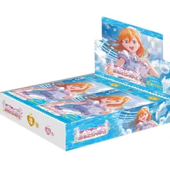 プレミアムブースター ラブライブ！スーパースター!!