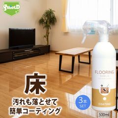 Item thumbnail for item 80a7ec13-bb09-45fc-81aa-bd06124909c2