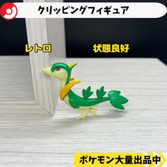 モンコレ 初期 ミニリュウ ハクリュー カイリュー 【A-1】 - メルカリ