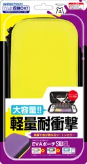 Switch - 有機ELモデル用本体収納ポーチ『EVAポーチSWEL(イエロー×パープル)』 ニンテンドースイッチ