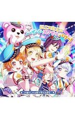 Item thumbnail for item cc4ceae3-575b-4c2e-b22e-96c4f57c337f