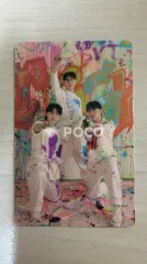 Seventeen ユニット セブチ Face the Sun CARAT Ver.