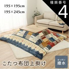 Item thumbnail for item 3da7988d-44bd-4af1-9ae7-1ac00dd1fe97