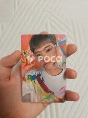 Seventeen セブチ ホシ Face the Sun CARAT Ver.