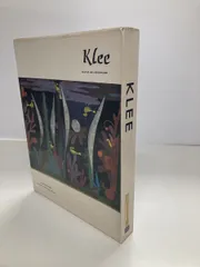 2026年最新】世界の巨匠シリーズの人気アイテム - メルカリ