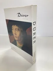 2025年最新】世界の巨匠シリーズの人気アイテム - メルカリ