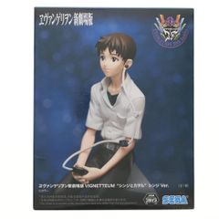 エヴァンゲリヲン 新劇場版 VIGNETTEUM シンジとカヲル シンジVer