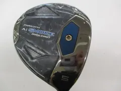 2025年最新】パラダイムAIスモークMAX dの人気アイテム - メルカリ