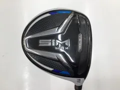 2025年最新】sim max 3wの人気アイテム - メルカリ