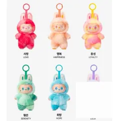 POP MART ラブブ ハイライト キーホルダー 5種開封セット 出品