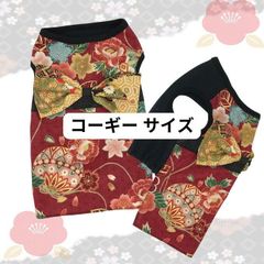 Item thumbnail for item 3f192237-36ac-4c3e-96a8-7bf243f14a37