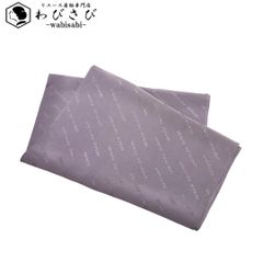 付下げ 鳥獣戯画 手描き 寿光織 薄緑色 しつけ糸 K-3566 - メルカリ