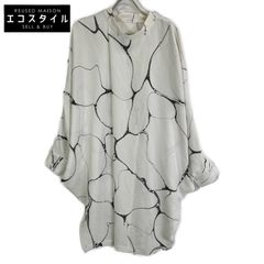 Item thumbnail for item 7d03b078-23f2-4757-9825-9cdf3ccac27e