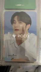 THE BOYZ ヒョンジェ 2021 ラポティセル