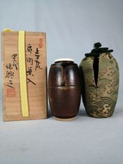 L33 送料無料　古瀬戸　竹川　茶入　仕覆　牡丹唐草　茶道具　茶室　茶道　木箱 L33 送料無料 古瀬戸 竹川 茶入 仕覆 牡丹唐草 茶道具 茶室 茶道 木箱