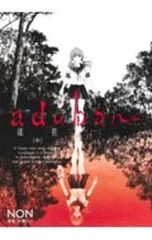 Item thumbnail for item a8ffff30-7dc6-4b28-a7b3-54b6fc4e9def