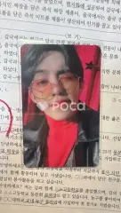 Seventeen エスクプス セブチ [GOING] Magazine