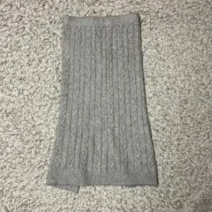 グレーケーブルニットスカート