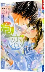 Item thumbnail for item 0fd5bc8d-4f92-4b17-9dcd-a6b6bd26068c