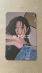 LE SSERAFIM カズハ ANTIFRAGILE Weverse Albums Ver.