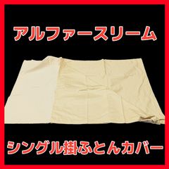 Item thumbnail for item 5ae6dcec-c7a8-4f16-97cd-2fab9a3d4687