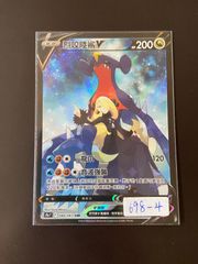 遊戯王 幽鬼うさぎ JUDGEスリーブ 未開封 70枚 - メルカリ