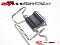 GT380 オリジナル ショートチャンバー フランジ付 短管 マフラー