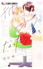 Item thumbnail for item e1ae6902-73ae-488f-b33a-22fde61a2e1b