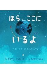 Item thumbnail for item 8c8a4118-f41f-4ff1-88d7-d8436d46dc38