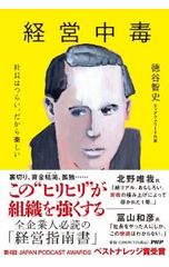 Item thumbnail for item 50f8aba1-3926-42d3-9391-6fc222928bcb