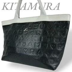 【B4331】 KITAMURA キタムラ トートバッグ レザー ブラック ホワイト バイカラー 総柄 レディース エンボス加工 舟形