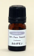 2026年最新】エジプト香油の人気アイテム - メルカリ