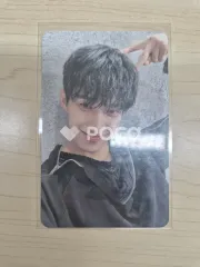 Seventeen ドギョム Face the Sun ep.2 Shadow Ver.