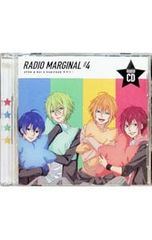CD / 마스다 토시키 / 타카하시 나오 준 / [CD + MP3CD] [라디오 MARGINAL # 4 ~ 아톰과 루이의 라지 후 ~] 라디오 CD