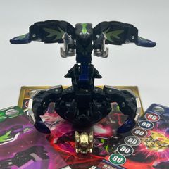 爆丸 蒼ジンリュウB.B.（ブラックブラスター）ver. - メルカリ
