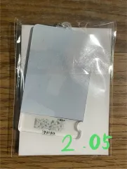 呪術廻戦 懐玉・玉折 映画 特典 パズルアクリルキーホルダー 五条悟