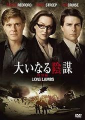 Item thumbnail for item 3ecc23c8-8669-4f9f-9080-1f99008c6391